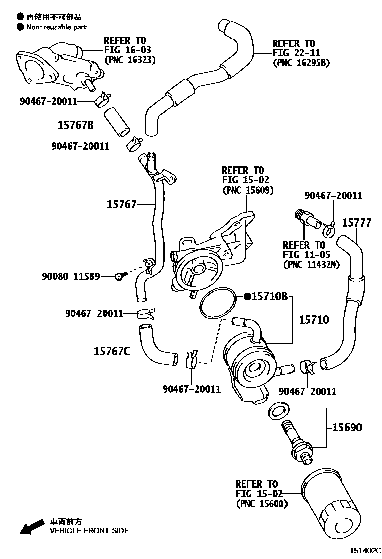 1503 — ENGINE OIL COOLER