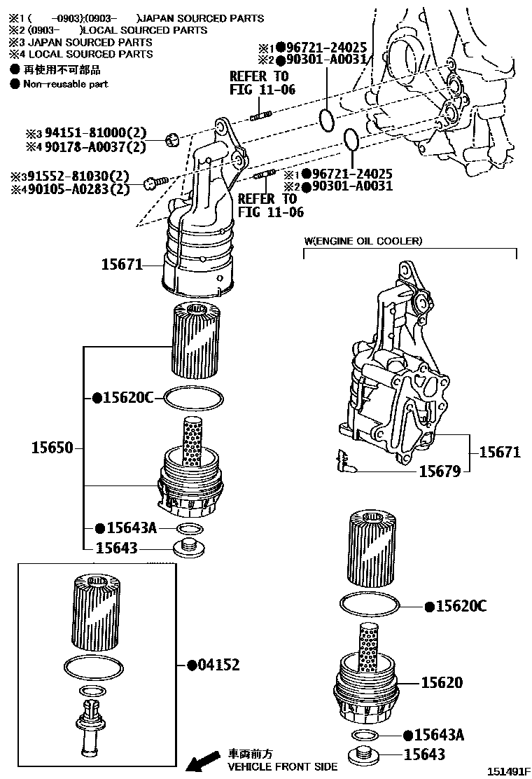 1502 — OIL FILTER
