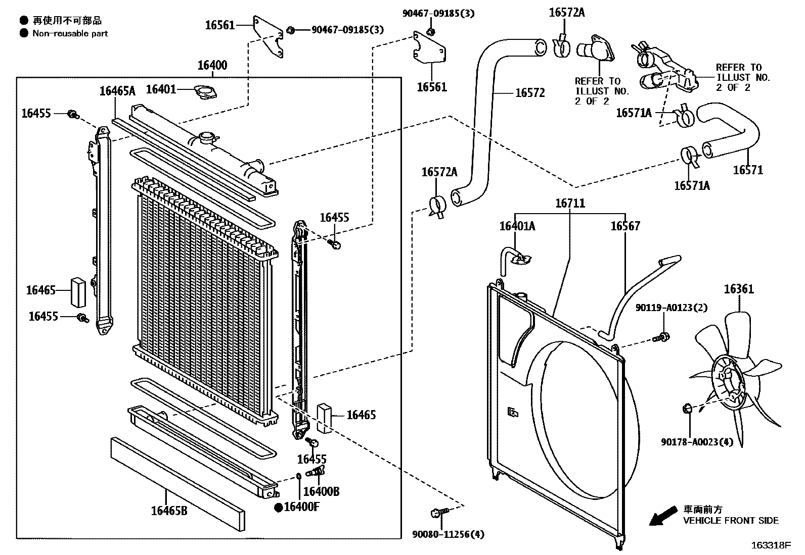 1603 — RADIATOR & WATER OUTLET
