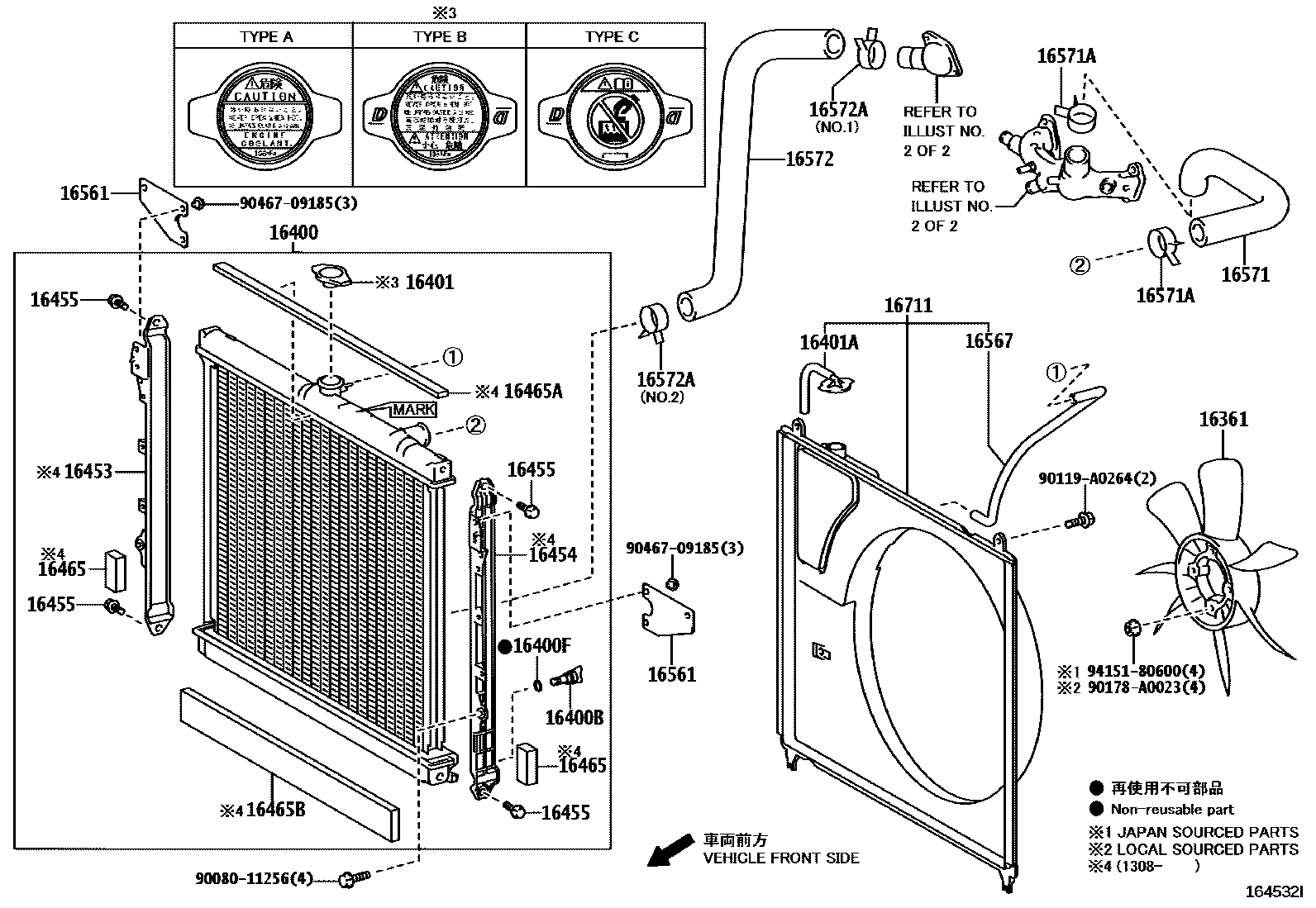 1603 — RADIATOR & WATER OUTLET