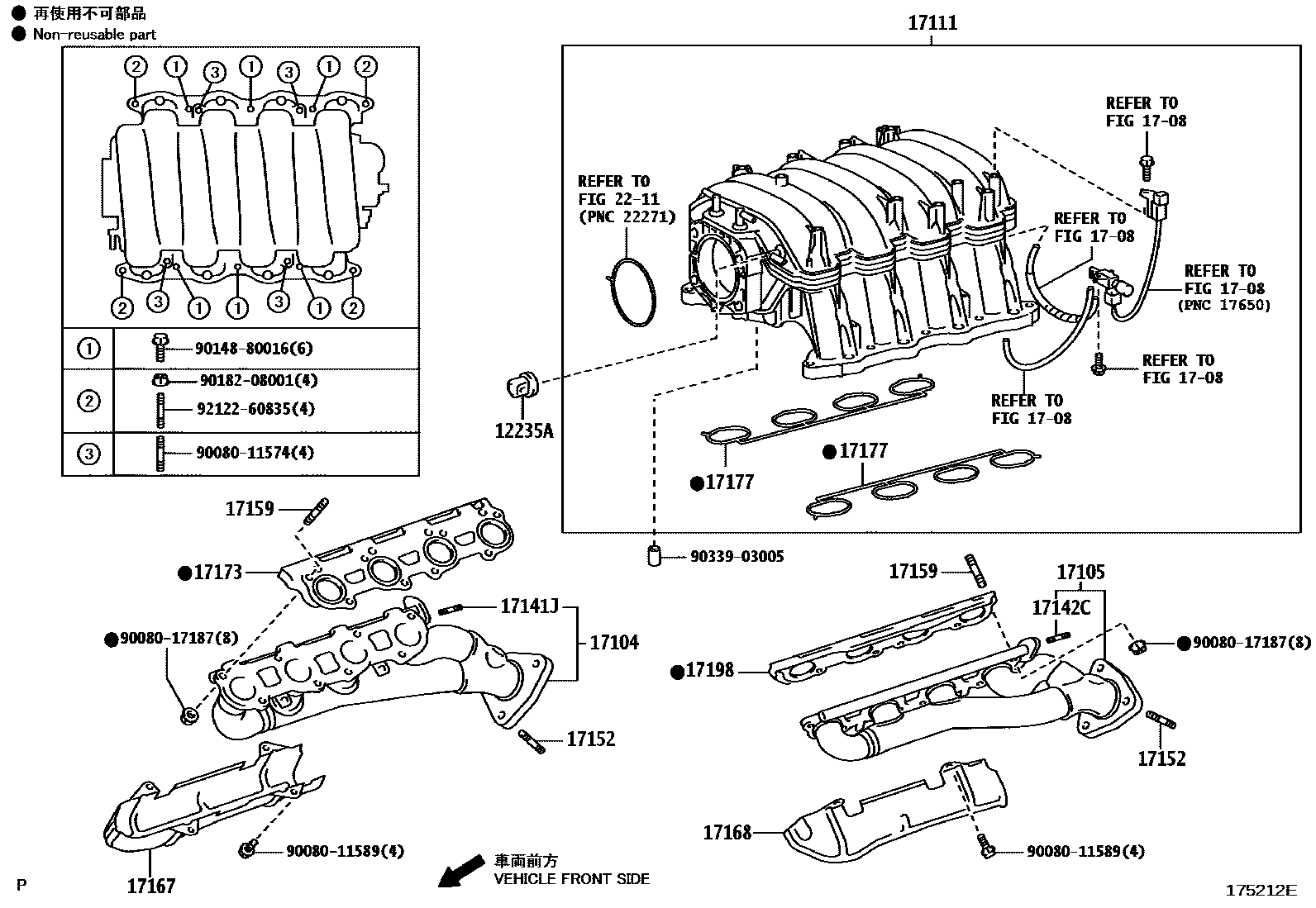 1701 — MANIFOLD