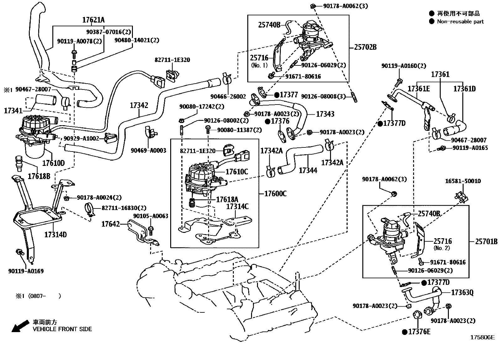1706 — MANIFOLD AIR INJECTION SYSTEM