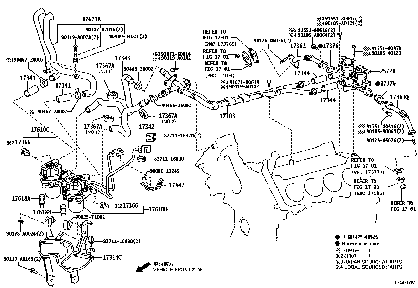 1706 — MANIFOLD AIR INJECTION SYSTEM