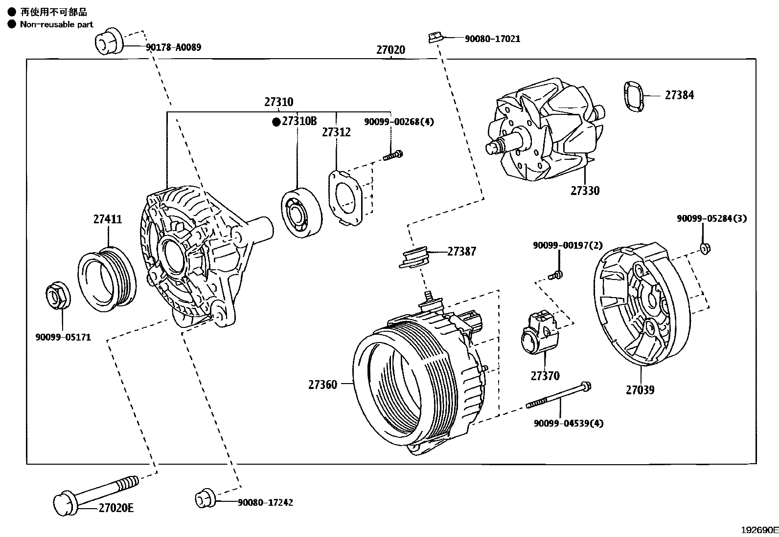 1903 — ALTERNATOR