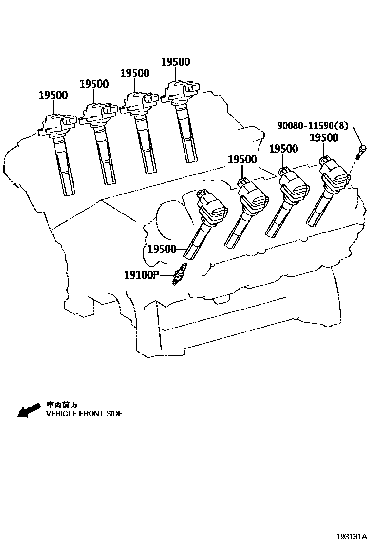 1901 — IGNITION COIL & SPARK PLUG / GLOW PLUG