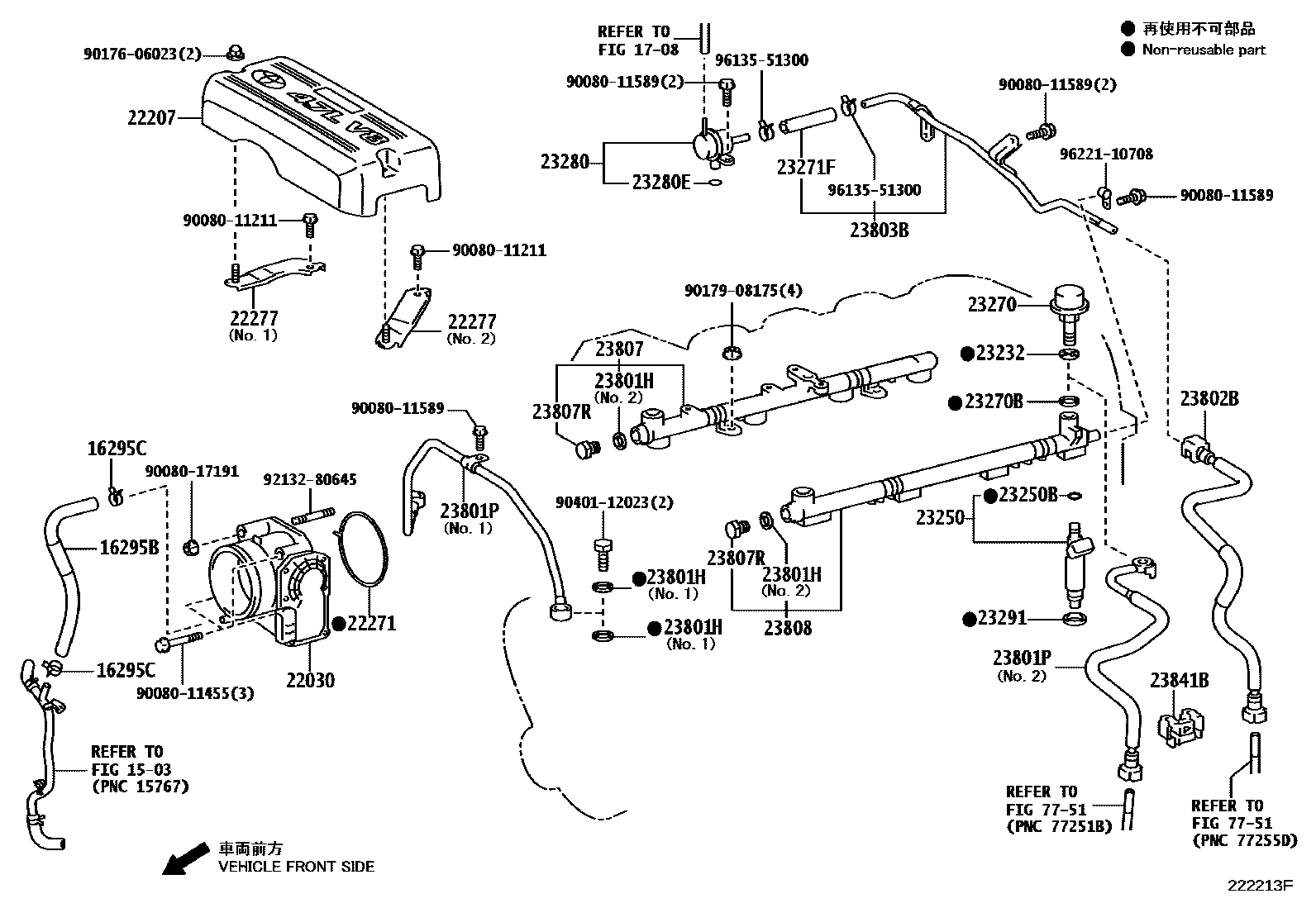 2211 — FUEL INJECTION SYSTEM