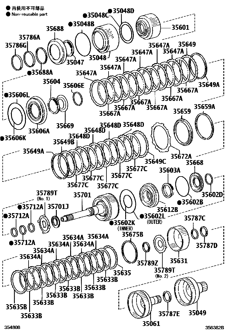 3507 — BRAKE BAND & MULTIPLE DISC CLUTCH (ATM)