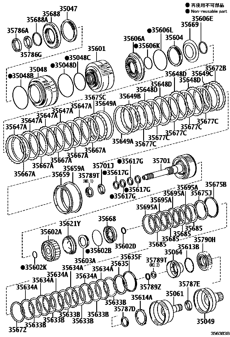 3507 — BRAKE BAND & MULTIPLE DISC CLUTCH (ATM)