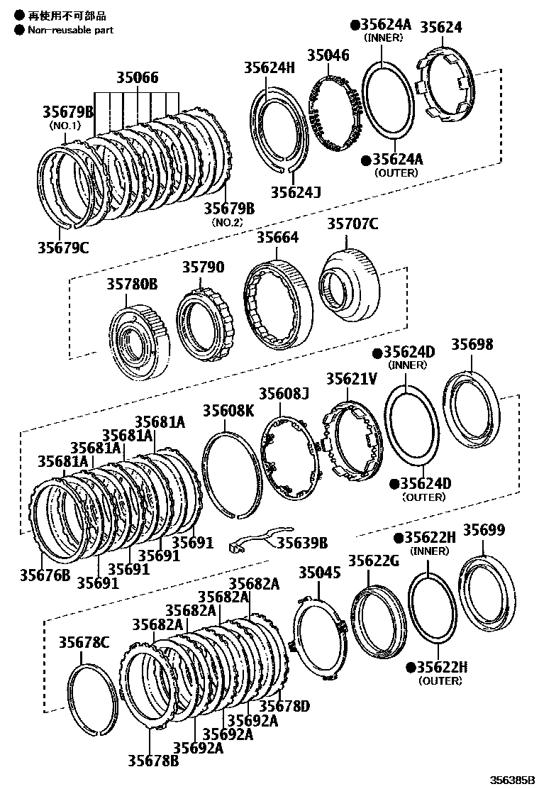 3508 — CENTER SUPPORT & PLANETARY SUN GEAR (ATM)