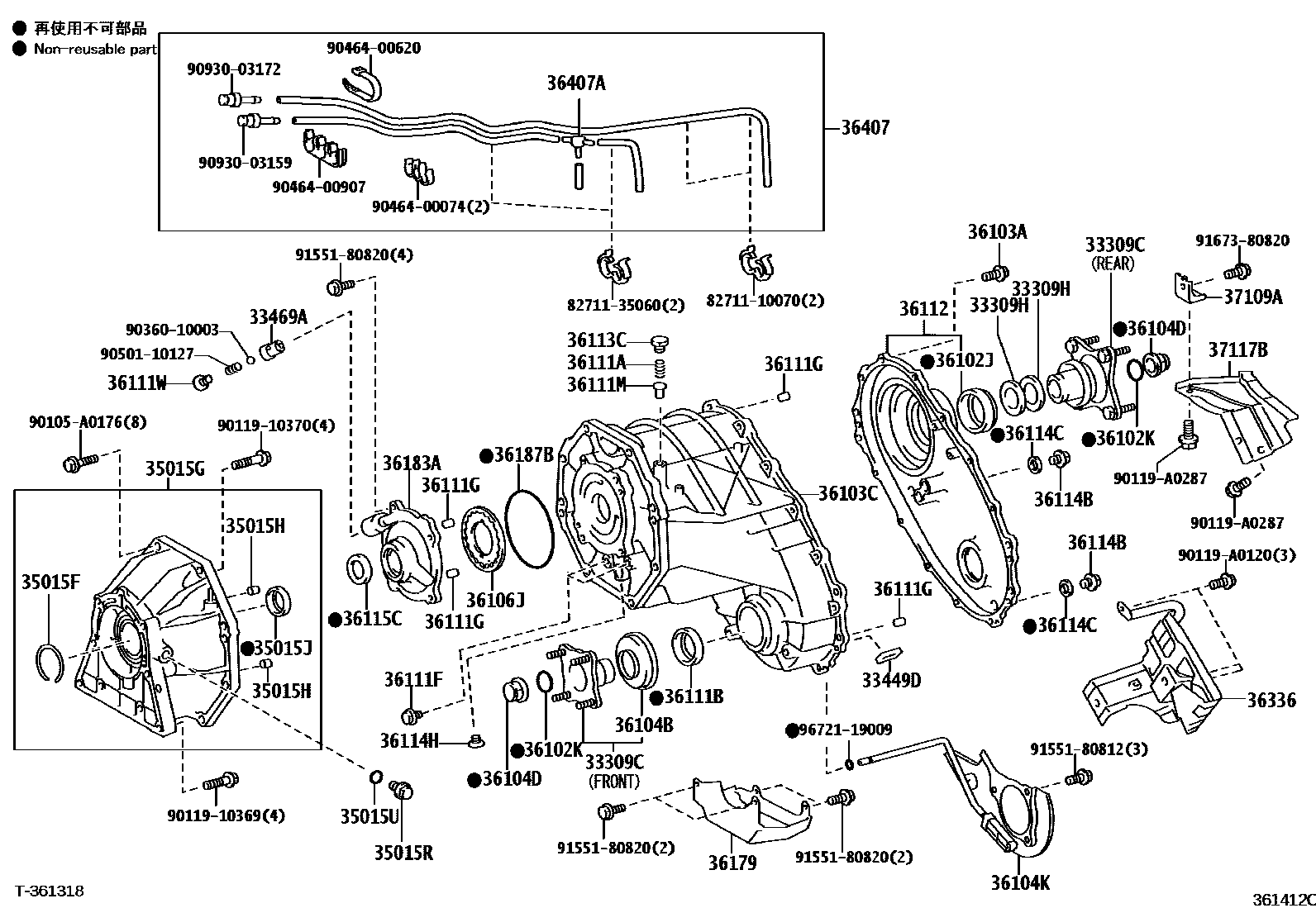 3609 — TRANSFER CASE & EXTENSION HOUSING
