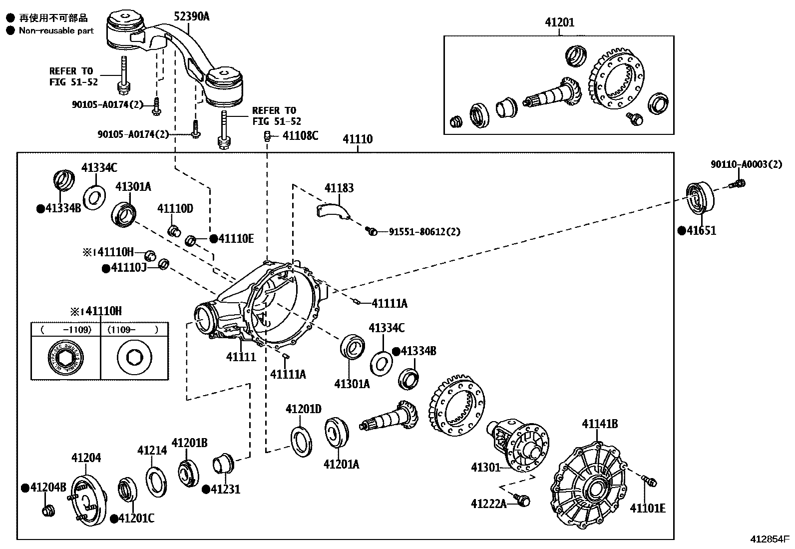 4101 — REAR AXLE HOUSING & DIFFERENTIAL