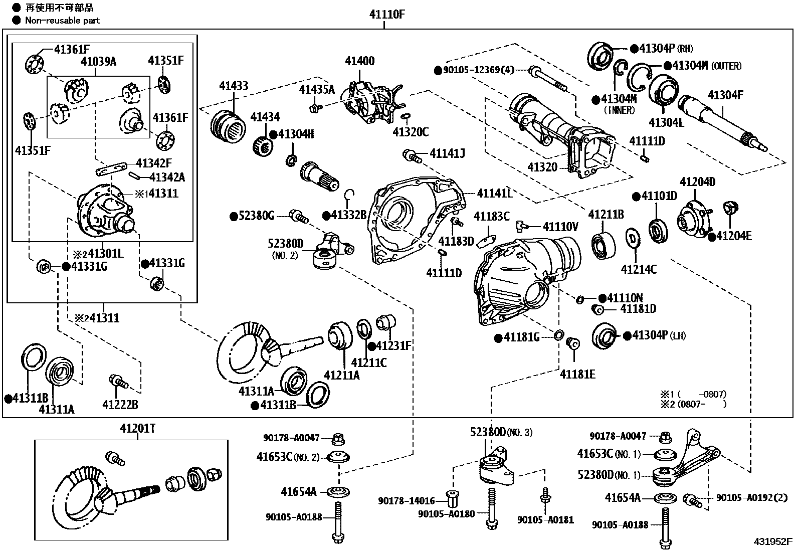 4301 — FRONT AXLE HOUSING & DIFFERENTIAL