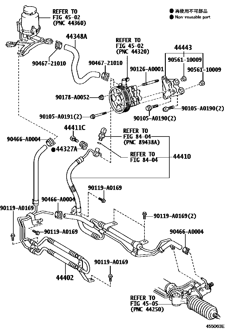 4503 — POWER STEERING TUBE
