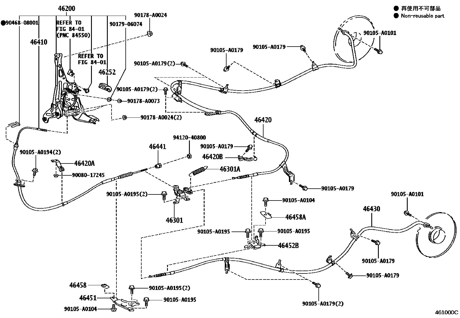 4601 — PARKING BRAKE & CABLE