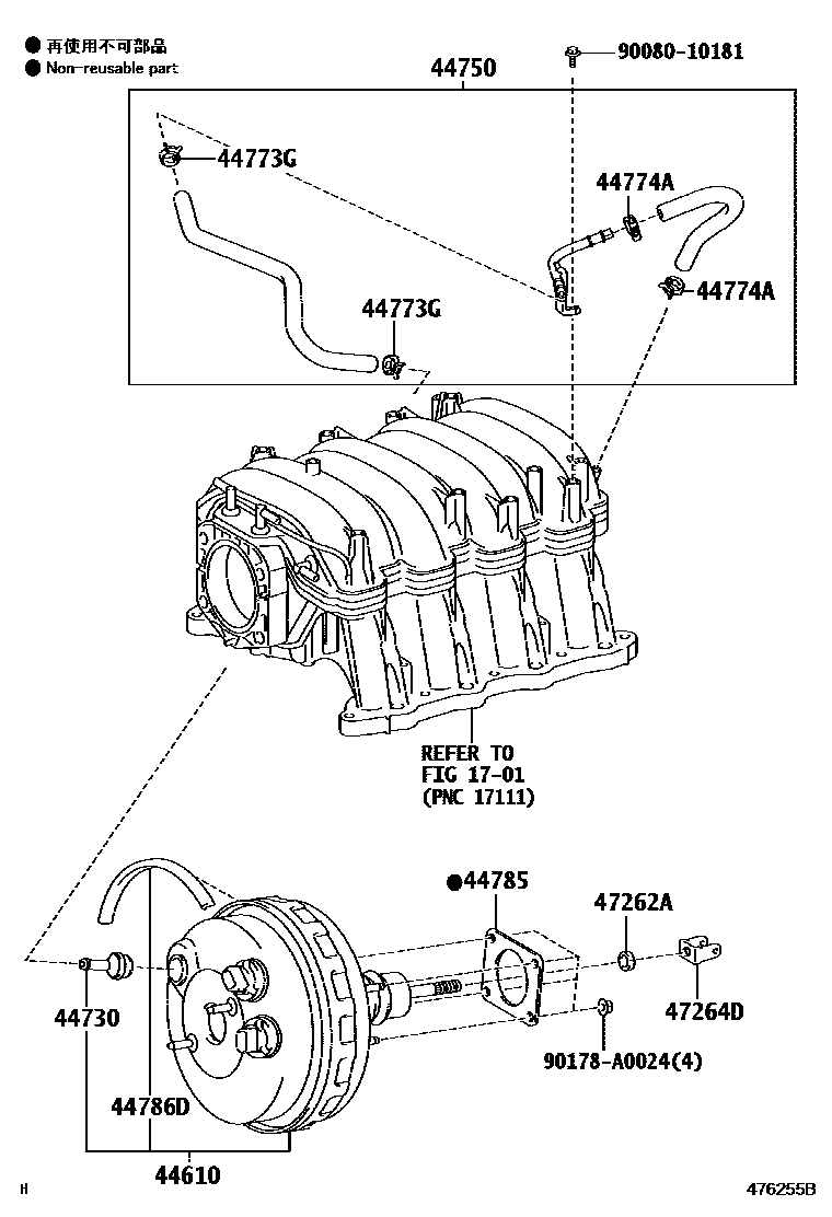 4703 — BRAKE BOOSTER & VACUUM TUBE