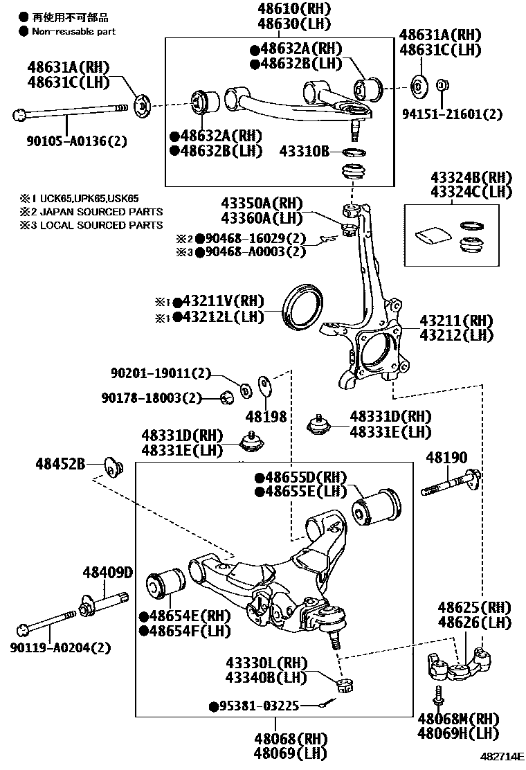 4802 — FRONT AXLE ARM & STEERING KNUCKLE