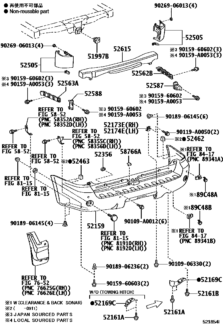 5253 — REAR BUMPER & BUMPER STAY