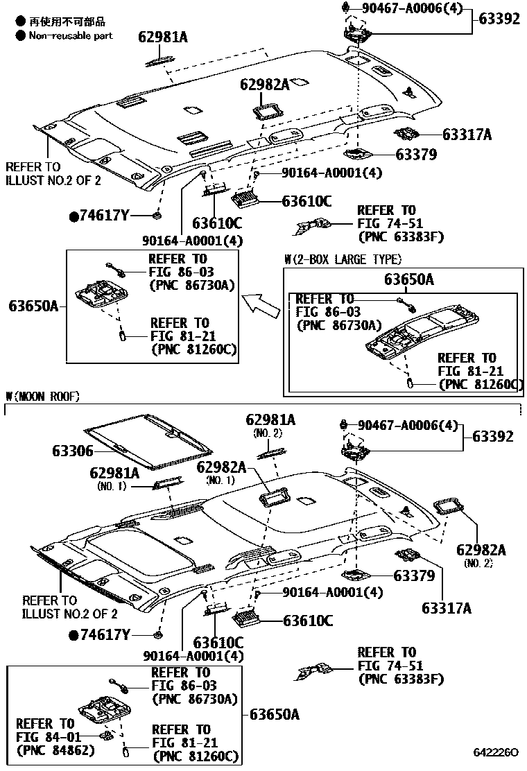6452 — ROOF HEADLINING & SILENCER PAD