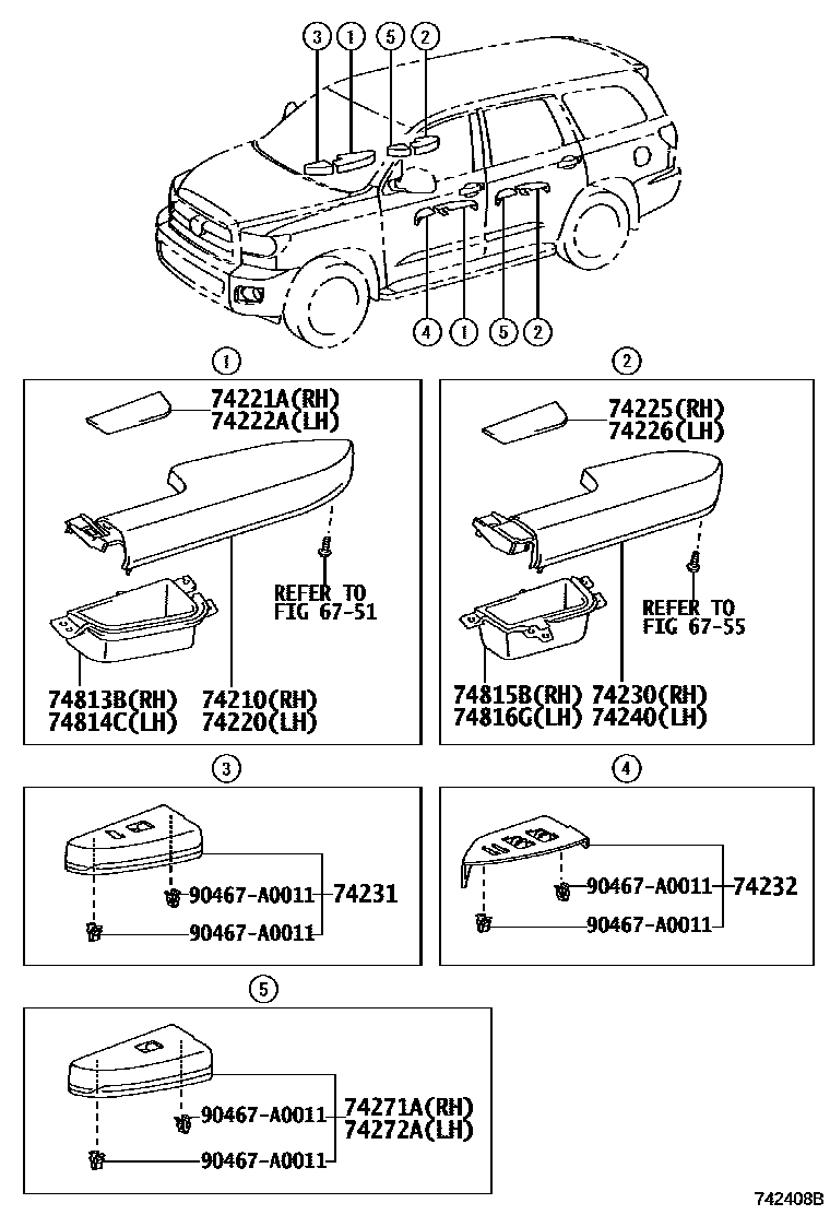 7451 — ARMREST & VISOR