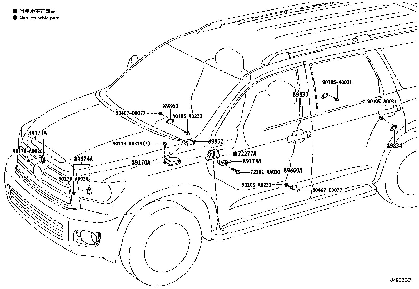 8421 — AIR BAG