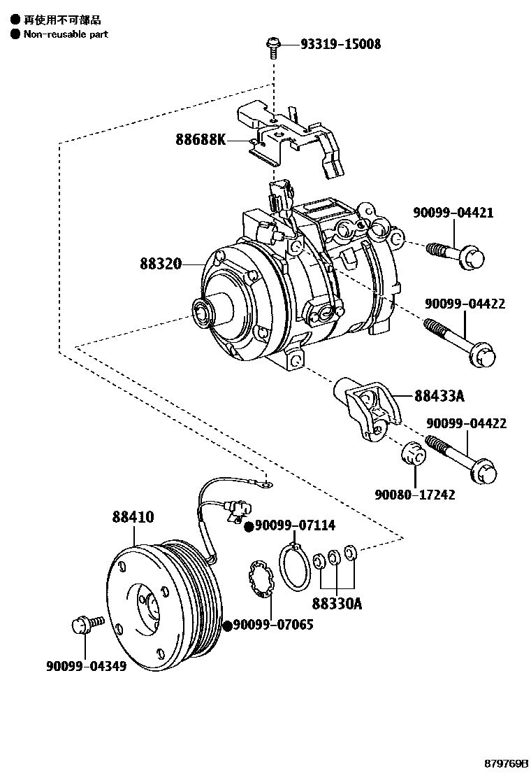 8719 — HEATING & AIR CONDITIONING - COMPRESSOR