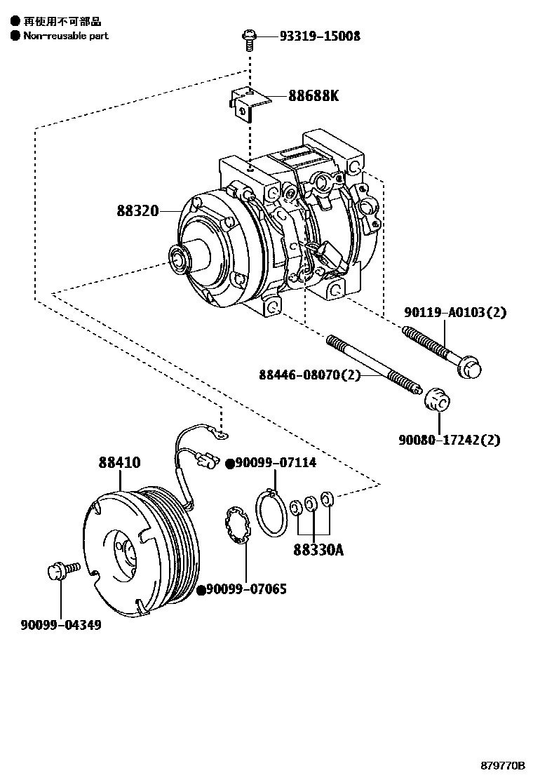 8719 — HEATING & AIR CONDITIONING - COMPRESSOR