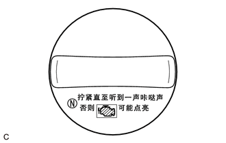 A426688