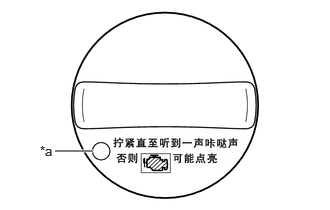 A477933C01