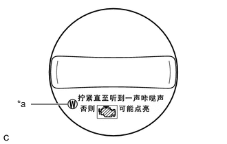 A478681C01