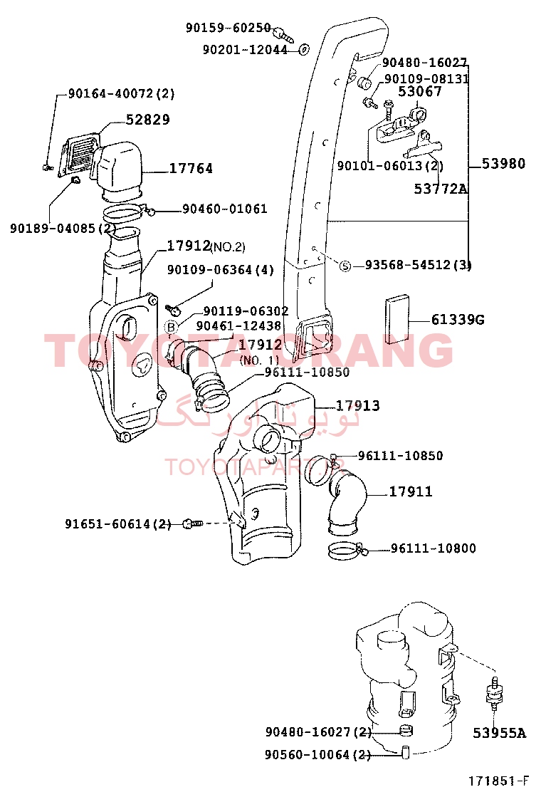 هواکش کامل و قطعات هایس