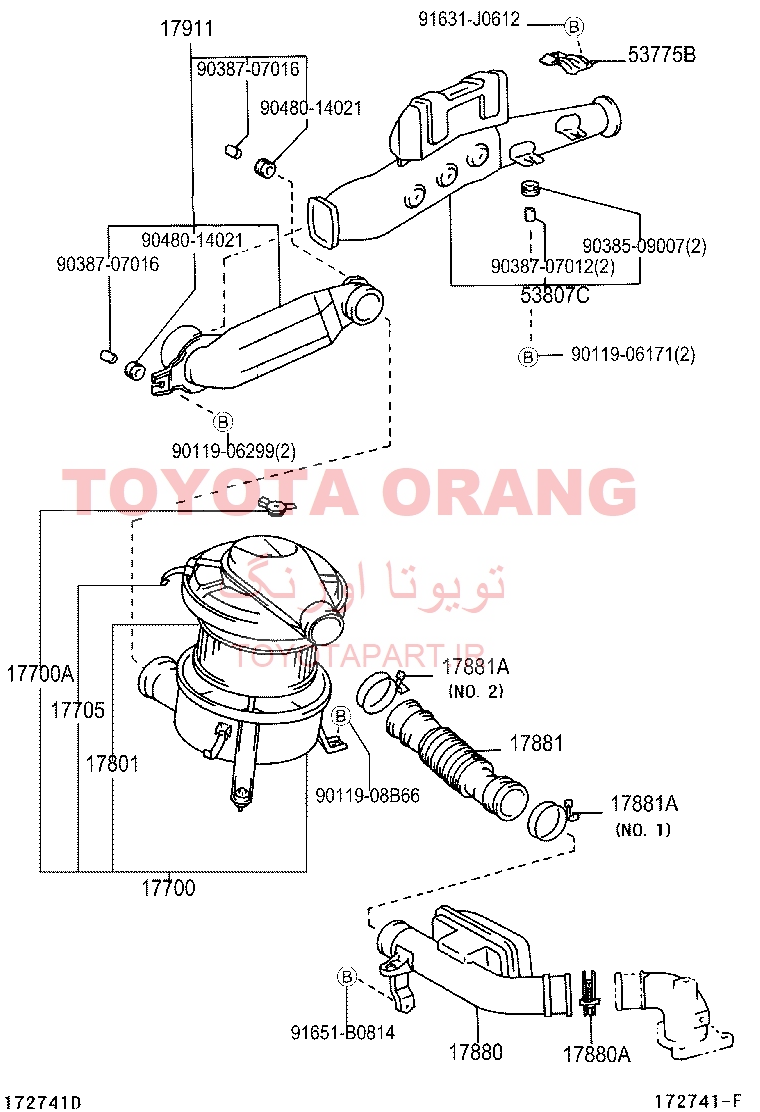 هواکش کامل و قطعات هایلوکس