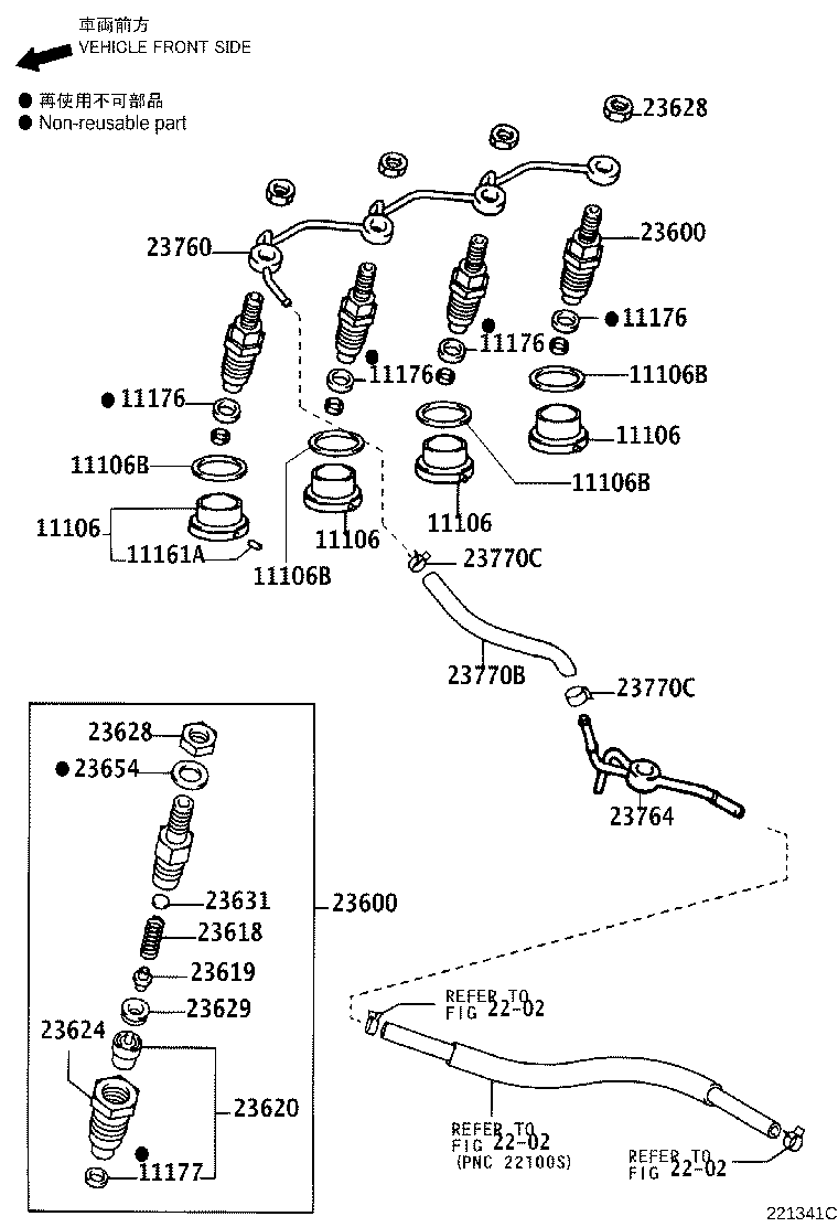 سوزن و پمپ فارسونکار پرادو