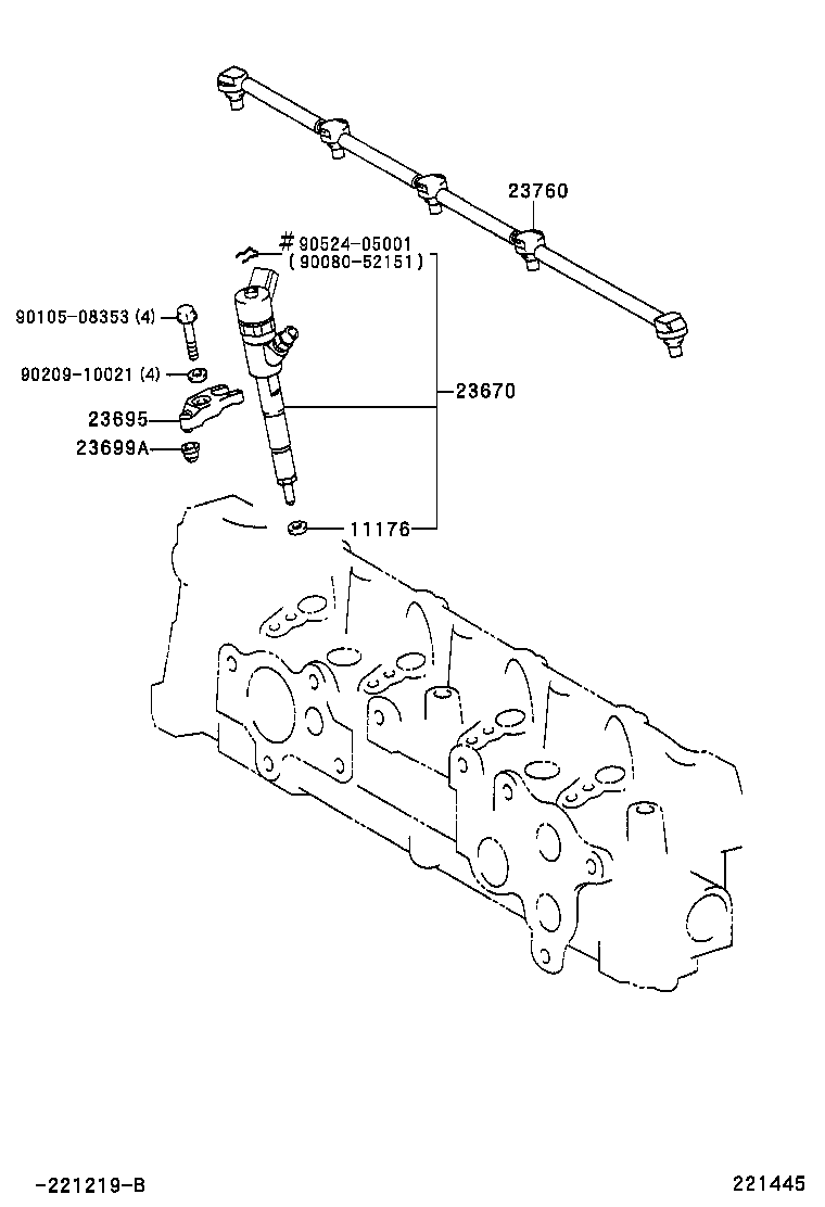 سوزن و پمپ فارسونکار یاریس