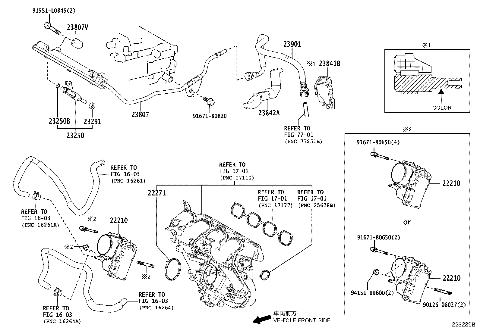 سیستم سوخت رسانی پریوس