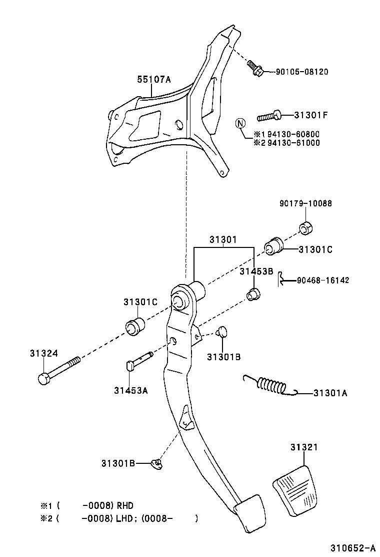 مجموعه پدال کلاچ یاریس