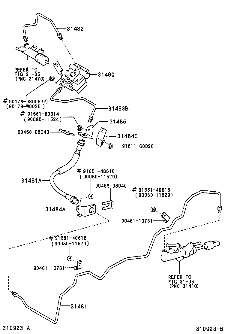 مجموعه پدال کلاچ کرولا
