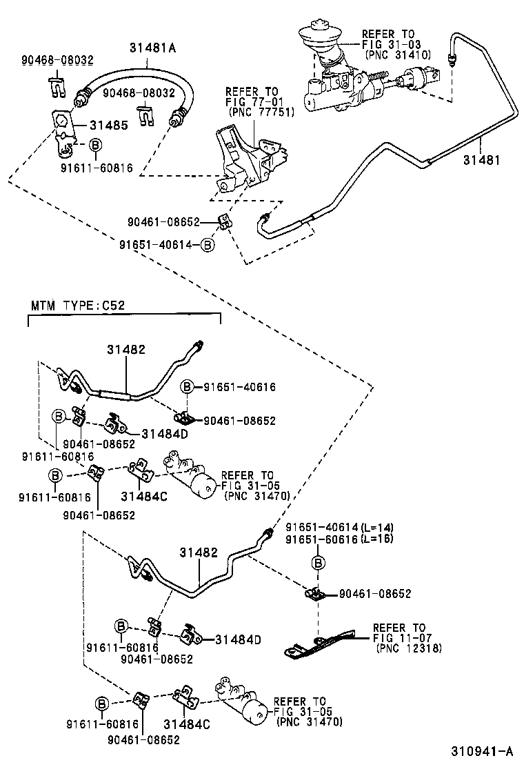 مجموعه پدال کلاچ کرولا