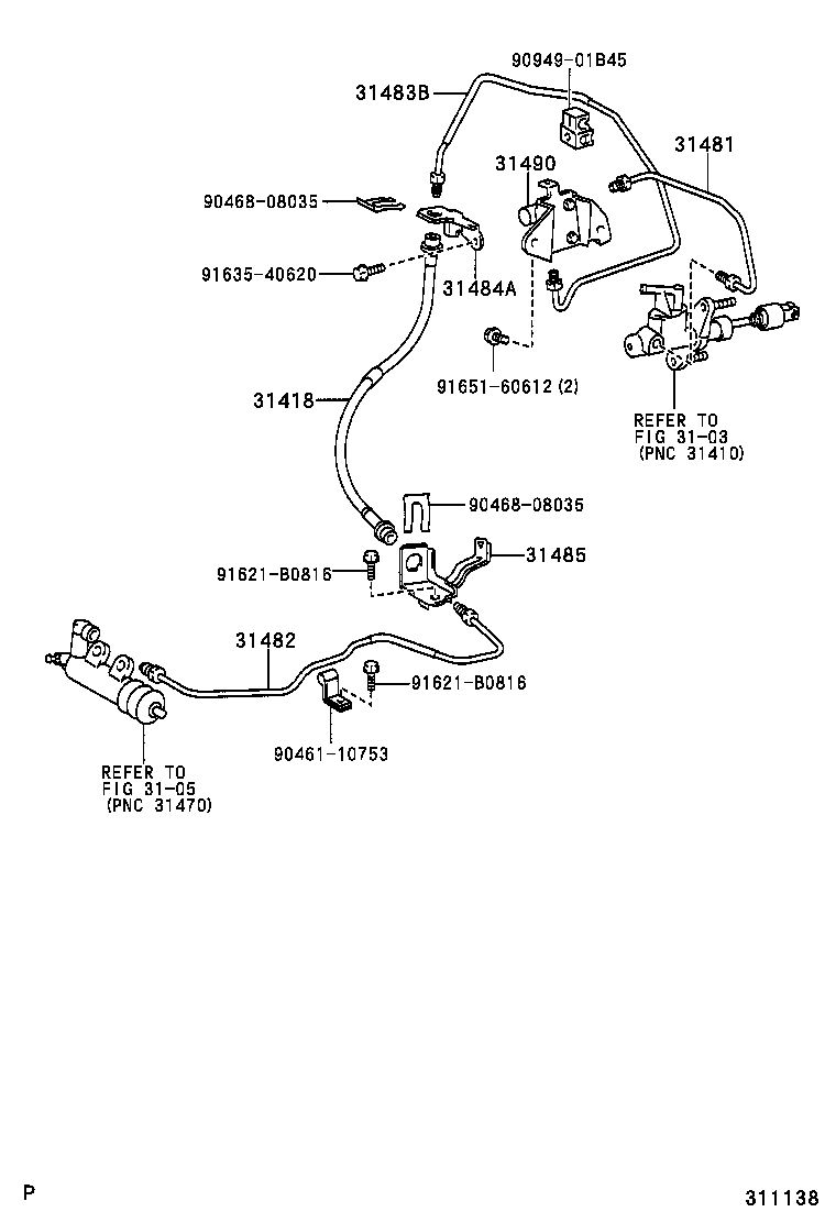 مجموعه پدال کلاچ یاریس