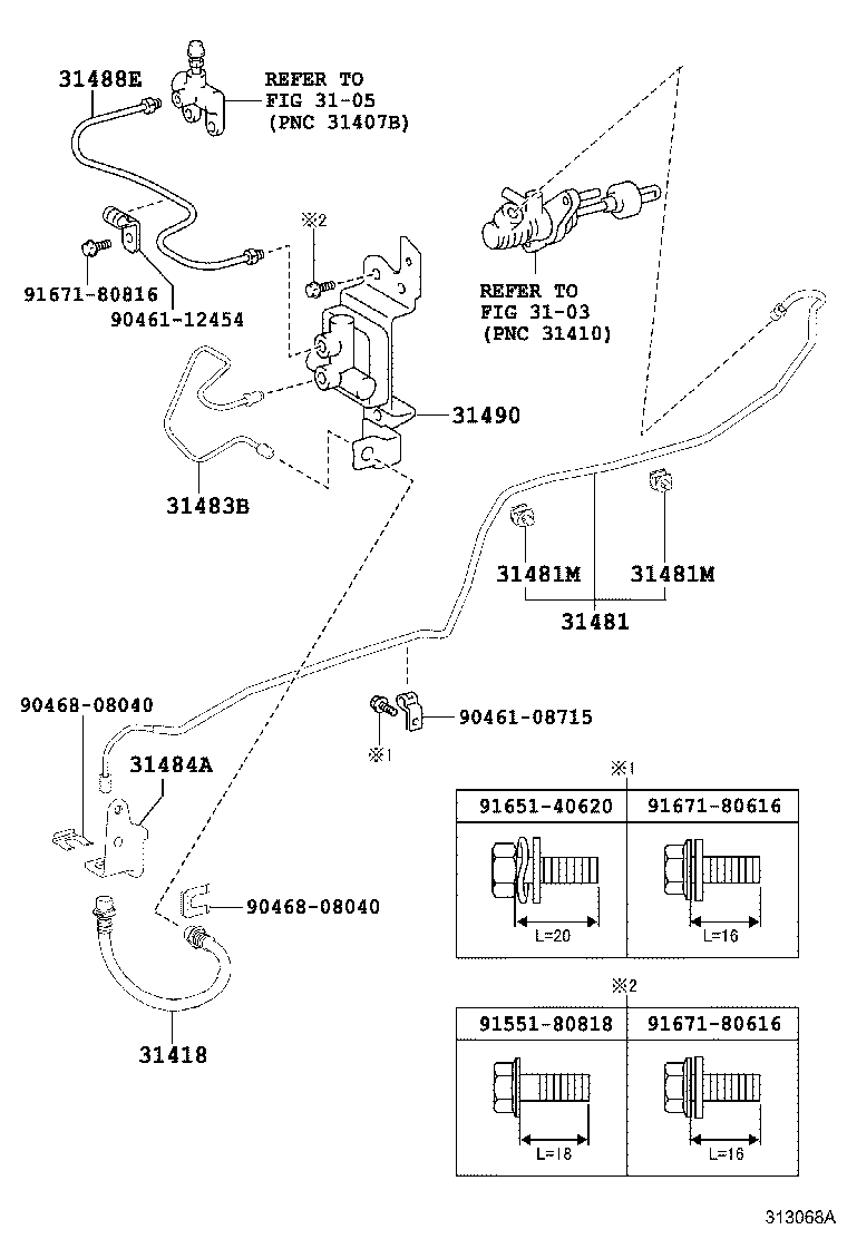 مجموعه پدال کلاچ راوفور