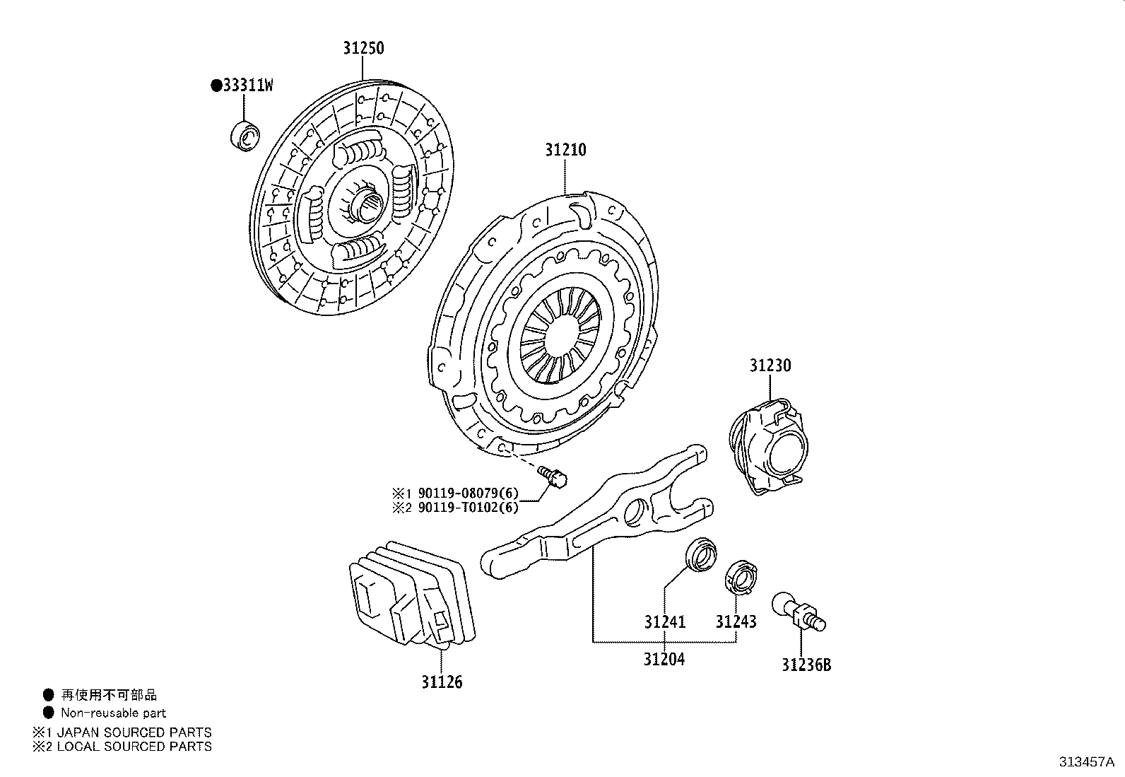 دیکس وصفحه کلاچ فورچنر