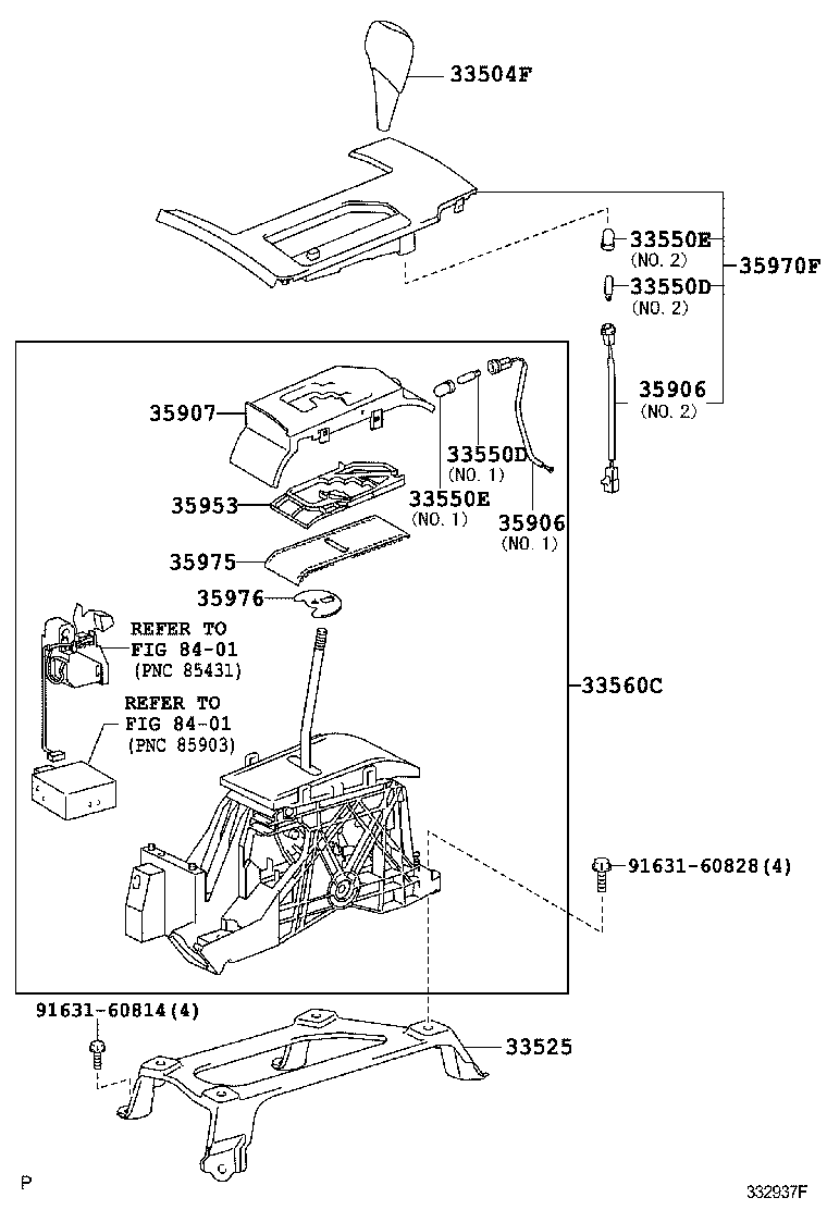 3312:SHIFT LEVER & RETAINER CAMRY
