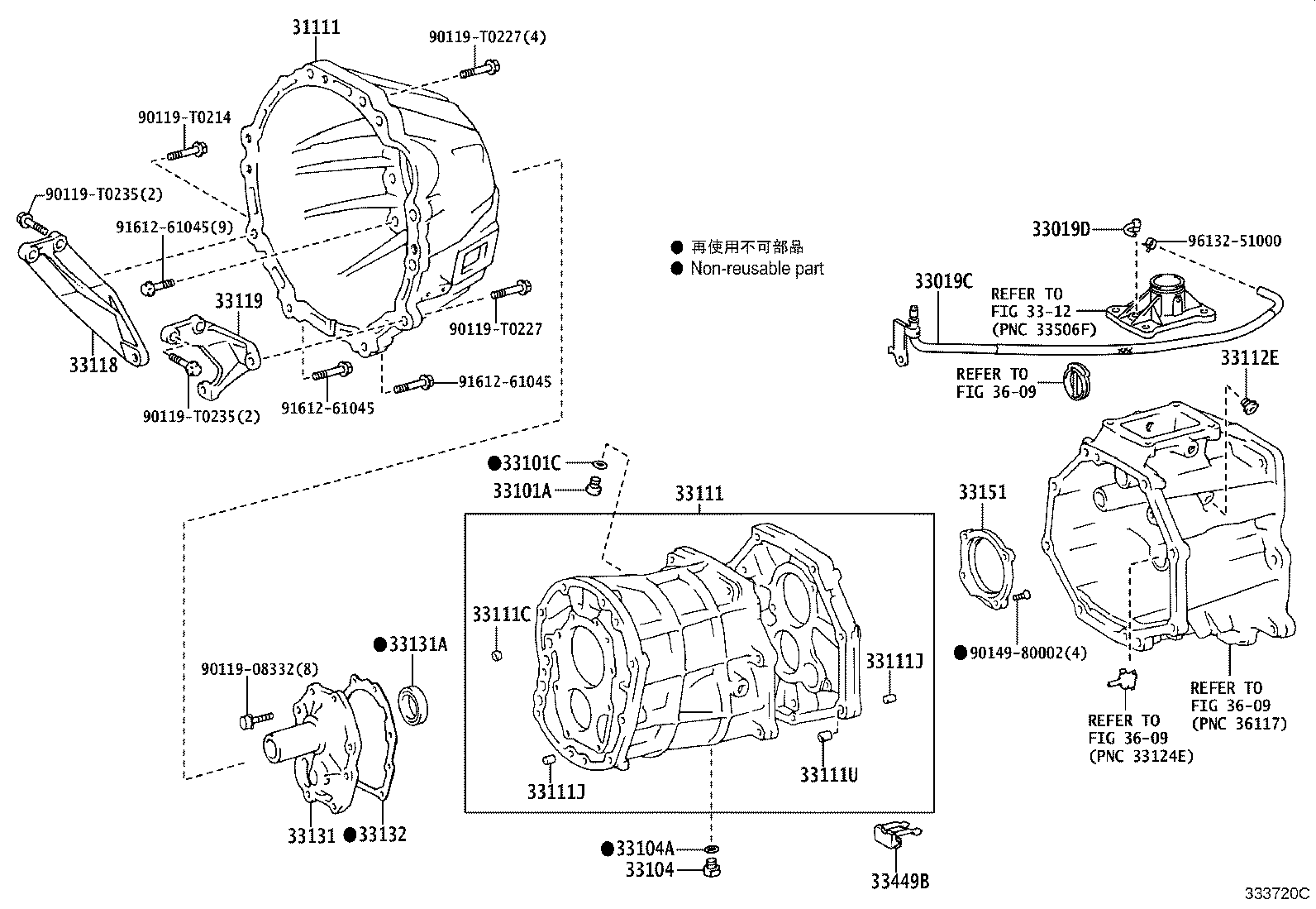 مجموعه پوسته گیربگس هایلوکس