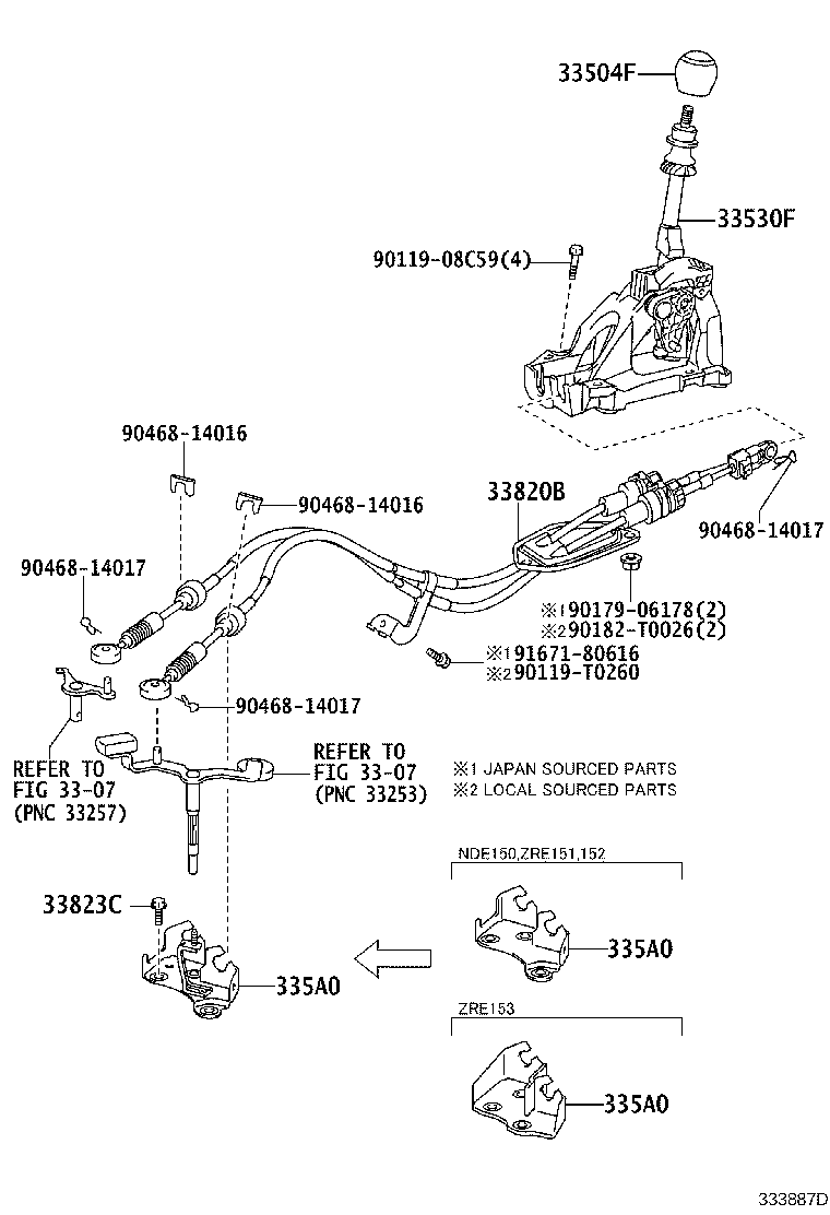 3312:SHIFT LEVER & RETAINER COROLLA