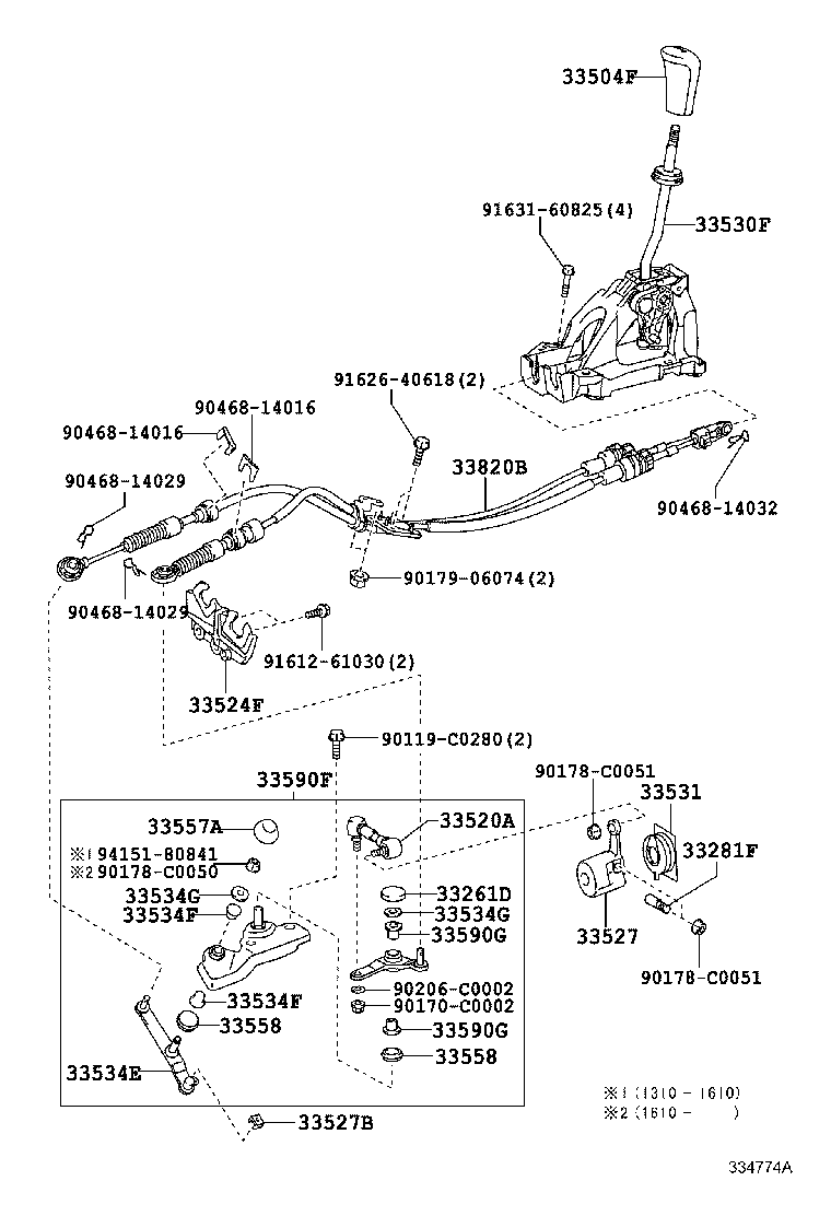 مجموعه لیور و سیم دنده کرولا