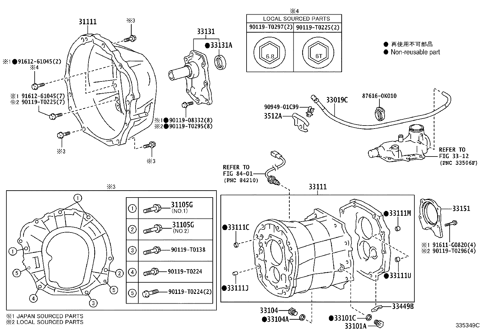 3302:CLUTCH HOUSING & TRANSMISSION CASE (MTM) FORTUNER