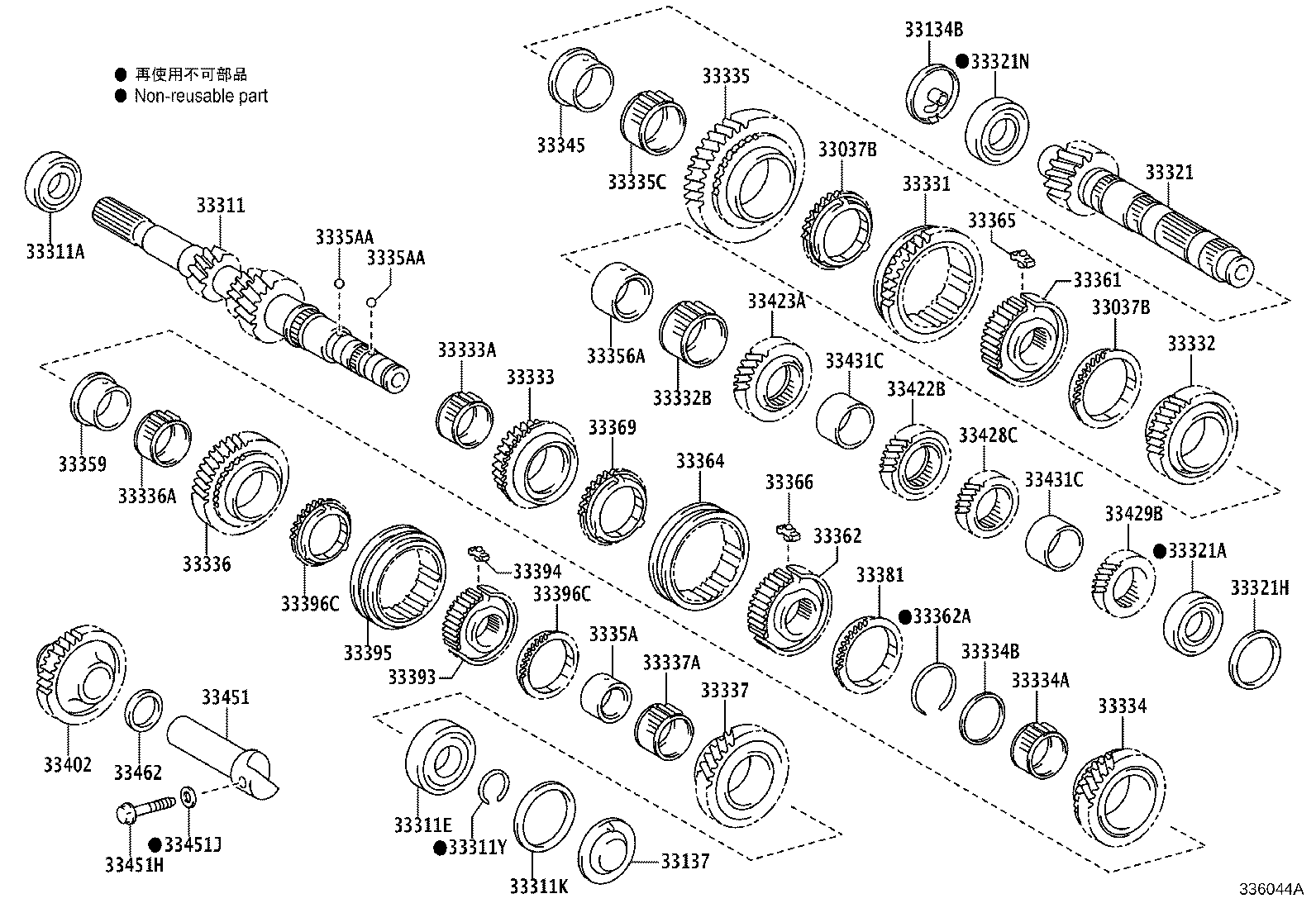 3305:TRANSMISSION GEAR (MTM) COROLLA