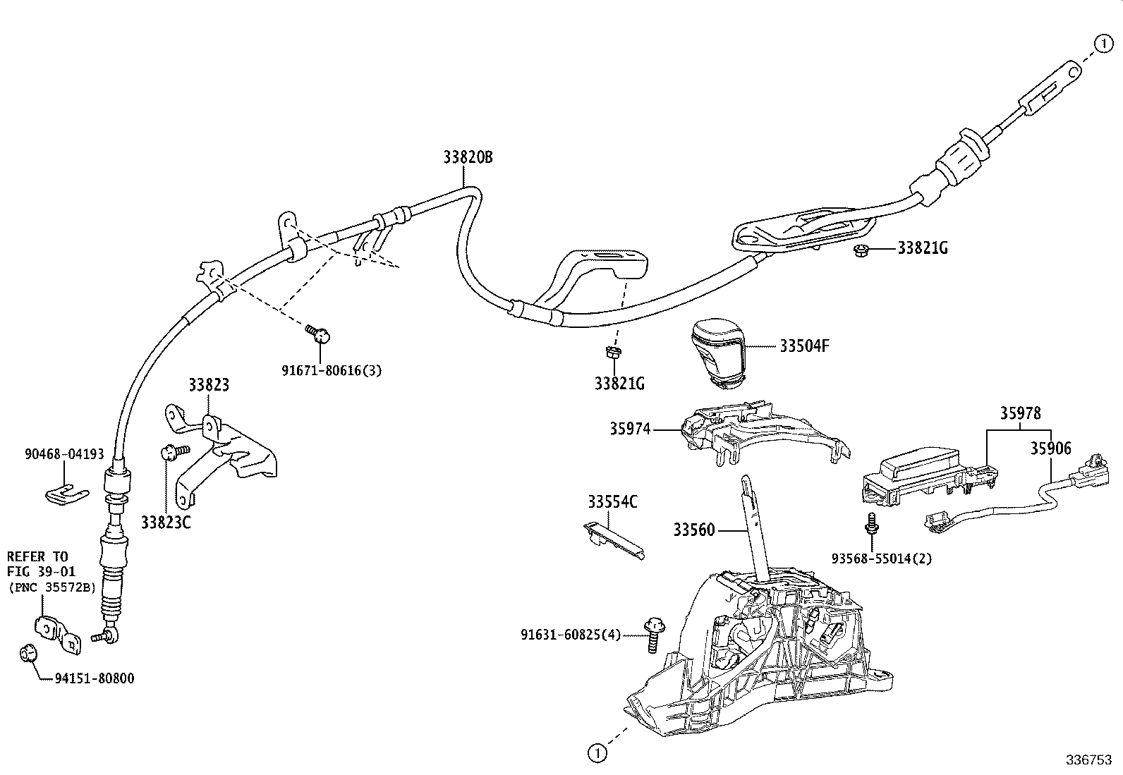 مجموعه لیور و سیم دنده کمری