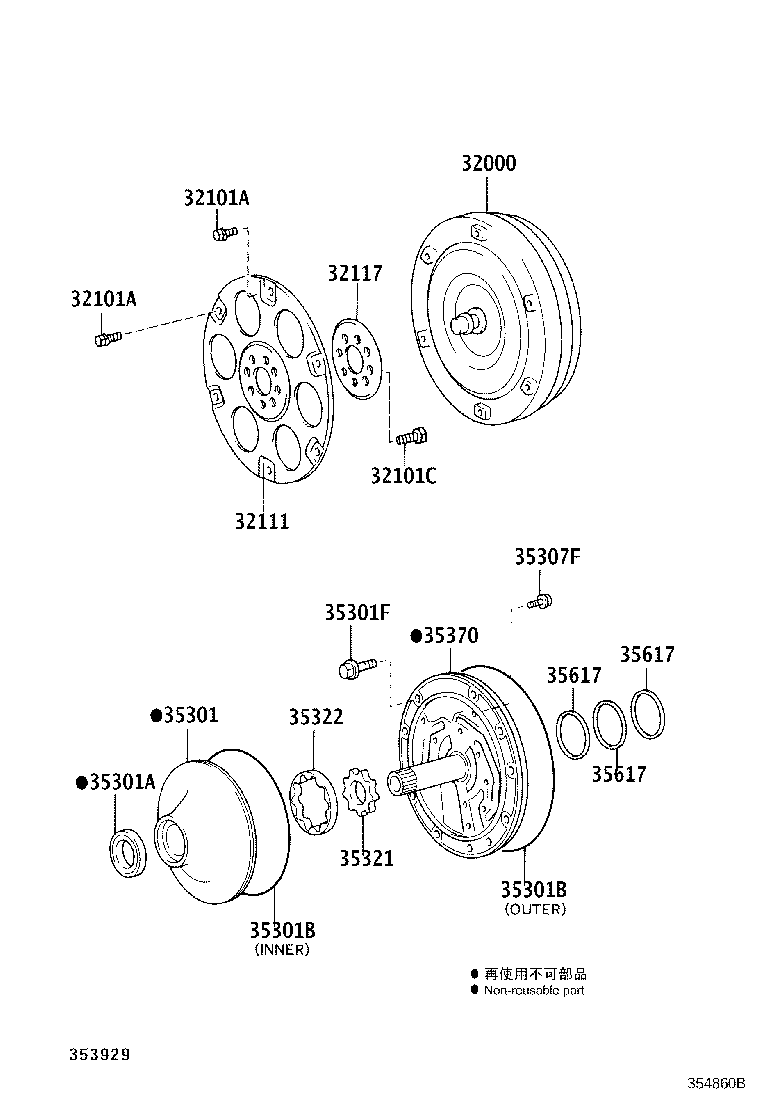 3502:TORQUE CONVERTER, FRONT OIL PUMP & CHAIN (ATM) PRADO