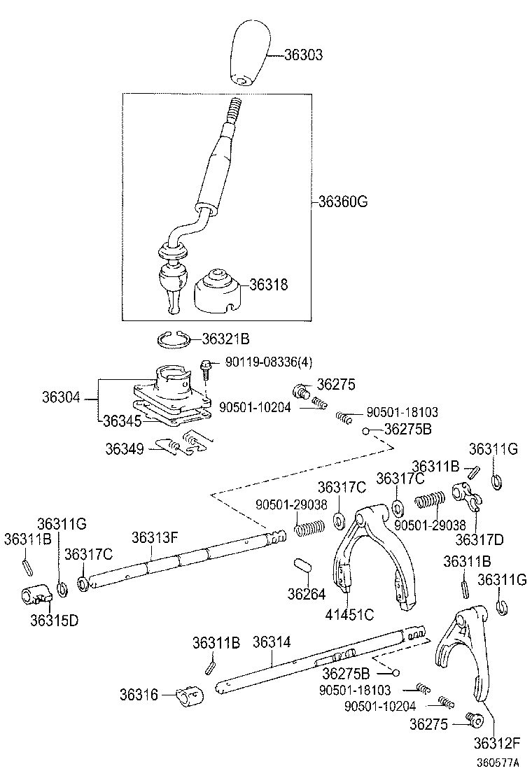 موتور برقی کمک پرادو