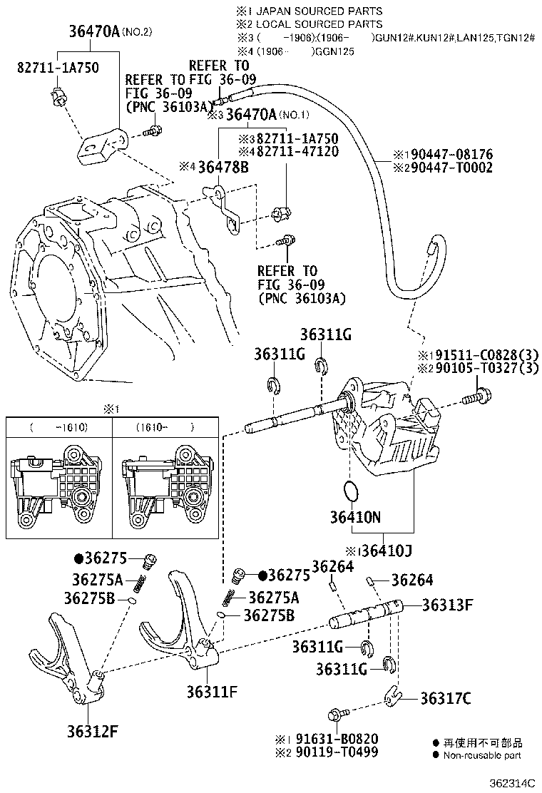 3611:TRANSFER LEVER & SHIFT ROD HILUX